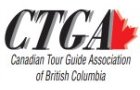 Visit the Canadian Tour Guide Association of British Columbia